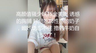 【自整理】和狂野女友在森林里打野炮，女友的大屁股让我饥渴难耐！【189V】 (52)