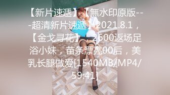 HJ-066.街头起丘比特.性爱女业务.身体交换保单.麻豆传媒映画伙伴皇家华人