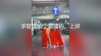 [MP4/ 2.51G] 三个嫩逼萝莉小妹在床上让大哥们调教蹂躏，揉奶玩逼给狼友看特写，强行扒光压在身下爆草抽插