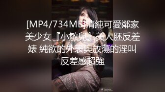 [MP4/ 675M] 精品偷拍洗浴中心新来的极品颜值苗条女技师给客人推油吹箫啪啪一条龙服务