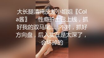 [MP4/ 550M] 乌克兰网红美女与男友直播 这漂亮的小菊花不玩肛交可惜了