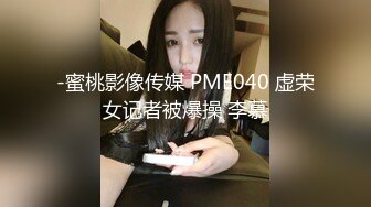 [MP4/ 988M]&nbsp;&nbsp; 甜美白嫩大奶子小骚货给花臂男舔硬骑乘抽插&nbsp;&nbsp;旁边还有个小哥观战