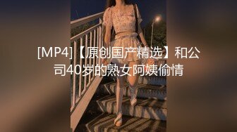 老婆闺蜜被内射怀孕