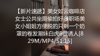 优雅气质尤物御姐女神✿破洞性感人妻瑜伽裤 后入蜜桃翘臀！用大肉棒彻底满足优雅女神的渴望 小穴都要被干肿了