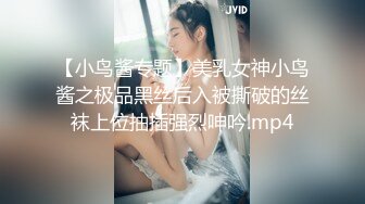 【新片速遞】苗条身材辫子妹子露脸吮吸湿漉漉的龟头完美享受，再无套女上位打桩机[395M/MP4/32:44]