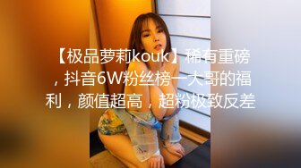 天然巨乳人妻！FansOne网红反差婊【420Abby】订阅 超美大奶大乳头户外露出3P啪啪[MP4/1120MB]