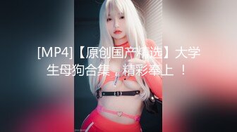 无套操骚女友，淫语不断-勾搭-大屁股-白浆-视频