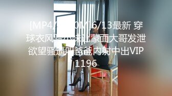 STP31003 KTV 玩一晚【还没睡觉捏】单人KTV开包厢， 自慰了，撒尿了，小姐姐饥渴难耐想男人