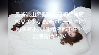 骚女自拍给我的