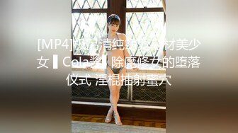 9-17李公子密探_约啪大胸妹子，聊天说自己处过5个对象，活好话多