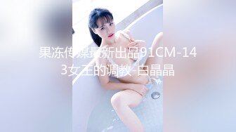 高颜值苗条美少妇【黑大屌干姐姐】倒立口交舔蛋，骑乘大力猛操抱起来干，很是诱惑喜欢不要错过