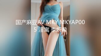 [原創錄制](sex)20240126_小資佳人kuev