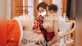 最新流出网红美女『小丢丢』私发土豪大尺度视频流出 骚浪呻吟 大尺度玩粉穴 宝宝艹我五分钟  完美露脸 高清720P版