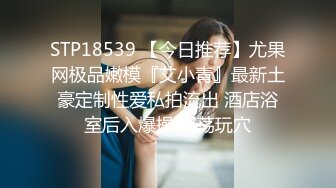 超性感劲爆御姐【脱衣舞小乖】G奶御姐~火辣钢管舞飞旋~掰穴自慰~高跟黑丝~油亮丝袜【76V】 (19)