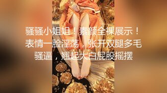 【周末福利】高颜值魔女TS路诗曼 深夜太寂寞了，很想要啊，下面太难受了，露出了真面目撸一发，太棒了！