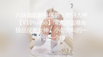 电报群VIP精液盛宴系列！乱伦变态老哥调教母狗堂妹，学生服口交取精搭配玉米面包，吃到干呕