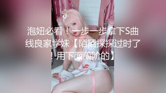 粉嫩骚逼填满肉棒手铐女仆装无套内射淫狗