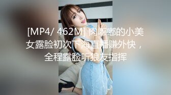 碰上粉裙高跟白内内的美女,不信你老二能扛住