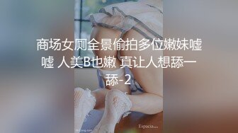 ?乖巧萝莉萌妹?白嫩小可爱〖皮蛋酱〗乖巧的双马尾女儿呆萌小萝莉嗲声嗲气做爱很生猛萌萌的外表下是个小骚货！