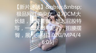 小女友被操，叫声好爽