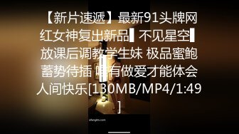 清纯大奶美眉吃鸡啪啪 爱笑很甜美 被大肉棒小哥哥从房间操到卫生间 奶子哗哗 高潮迭起 口爆