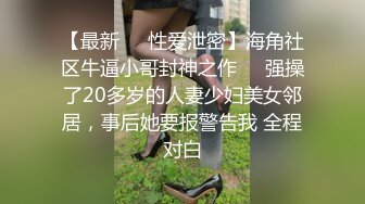 精选商城抄底牛仔裙高颜值美眉 花内内 小屁屁一扭一扭好性感 好清纯的小姐姐 俄的女神啊