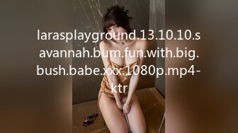 [MP4/306MB]精东影业JDYP002约炮约到初恋女友-瑶瑶