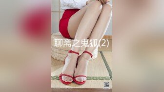 撩妹高手某交友软件附近人约的高颜值学生美女很开放沐足店就搞了