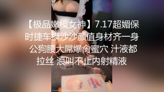 【YZWCD】YC082牛仔裙小姐姐可爱卡通窄内弯腰抄底！