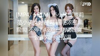 老相好骚女带姐妹一起来双飞，168CM美腿小姐姐