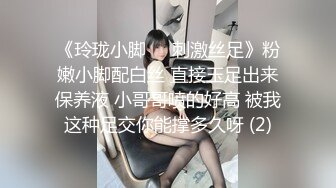 露脸高跟小美女能诱惑到我才操你