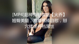 草莓视频 cm-148 亲自教导弟弟如何留住女孩子的芳心_