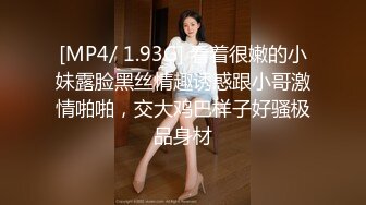 [MP4]STP32121 ??双飞女神??超高颜值??绝美巨乳『雲嫣』x超正豪乳『榕榕』极品诱惑 超辣女友争先吸精 彻底将我榨干 VIP0600