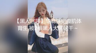 大战深圳离异熟女