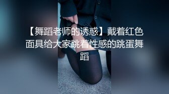 良家人妻的私密生活【推油少年】背着老公来SPA，心照不宣的要干啥都懂，被陌生异性把重要部位全摸