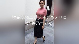 苗条长腿骚货口技非凡扣穴喷水 浴室深喉撕裂肉丝疯狂顶肏 7