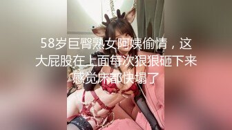 【午夜寻花】约了个白色短裙大奶妹子TP啪啪，吸奶扣逼69口交骑乘后入猛操，呻吟娇喘非常诱人