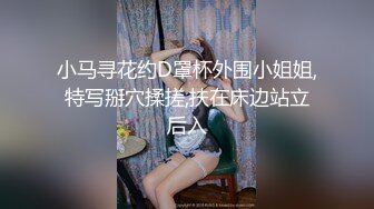 夜店偶遇的美女给我口爆技术很好更多真人直播佳威