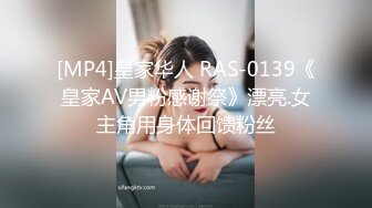 91制片厂 YCM61 啦啦队美少女陪玩榨精 开腿后入超湿窄穴 爽到干出白浆 软糯蜜鲍吸茎榨射 李依依[