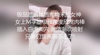 模特身材漂亮女友和帅哥啪啪把被子都弄到床下了【MP4/117MB】