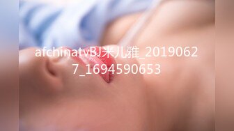 母狗女奴训练营【绳精病】系列大奶丝袜女模捆绑束缚双道具固定玩B强制高潮嗯嗯啊啊蠕动身体受不了1