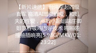 【极品稀缺❤️大开眼界】风度夫妻调教男奴❤️舔逼嗦屌舔交合处吃精被女主尿一嘴 被男主射一嘴 操的好嗨呀 高清720P原版