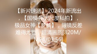 天美传媒TMW153怎么可以吃兔兔只能床上玩兔兔