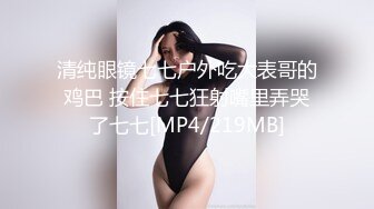 ♈巨乳翘臀，声音甜美色播博主《绝色佳人》直播视频整理【39V】 (6)