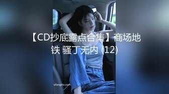 [MP4/ 532M]&nbsp;&nbsp; 极品酒窝美女恩爱小夫妻居家诱惑，舌吻调情很享受，情趣内衣丁字裤， 微毛一线天美穴舔弄