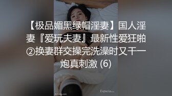 大奶伪娘 逛商场饿了来到卫生间掏出大牛子开撸 自产自销来点小点心