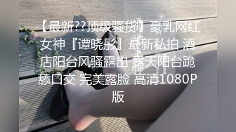 星空传媒回家过年七步曲XK8112回家的诱惑EP7兄弟感情好老婆一起搞