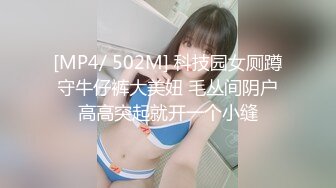 情色主播 喷火小仙女_自慰