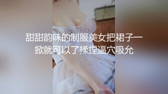 【粉丝福利】小佐先生调教正装狗2