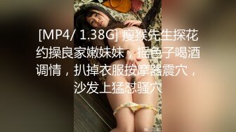 [MP4/108MB]《台湾情侣泄密》正妹罗珮瑜和男友之间的私密被曝光